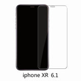 Protective Tempered Glass for İphone 8/8 Plus